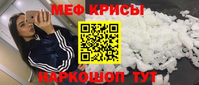 PSILOCYBIN Конаково