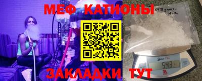 PSILOCYBIN Конаково