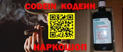 MDMA Коммунар
