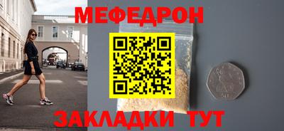 MDMA Коммунар