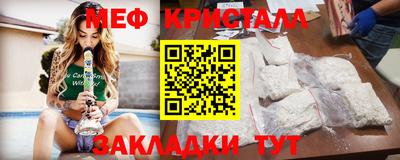 PSILOCYBIN Конаково