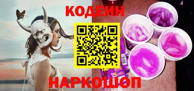 MDMA Коммунар