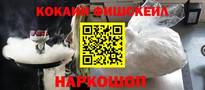 PSILOCYBIN Конаково