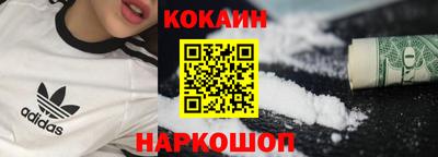 MDMA Коммунар