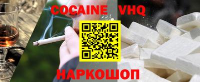 PSILOCYBIN Конаково