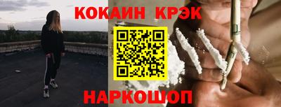 a pvp Комсомольск-на-Амуре