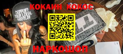 a pvp Комсомольск-на-Амуре