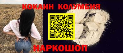 MDMA Коммунар