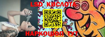 MDMA Коммунар