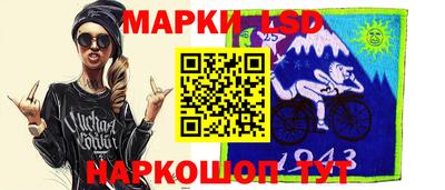 PSILOCYBIN Конаково