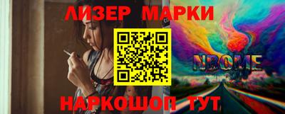 a pvp Комсомольск-на-Амуре