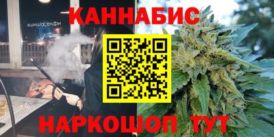 MDMA Коммунар