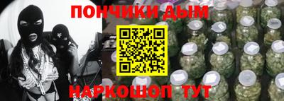 MDMA Коммунар