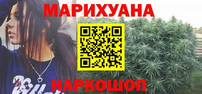 MDMA Коммунар