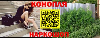MDMA Коммунар