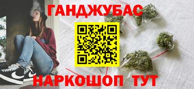 PSILOCYBIN Конаково
