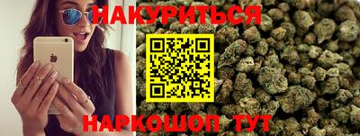 PSILOCYBIN Конаково