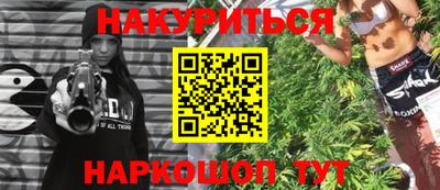 MDMA Коммунар