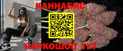 MDMA Коммунар