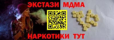 a pvp Комсомольск-на-Амуре