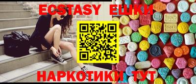 PSILOCYBIN Конаково