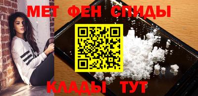 MDMA Коммунар