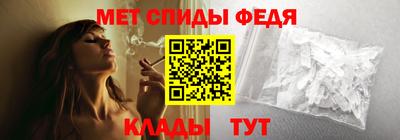 MDMA Коммунар