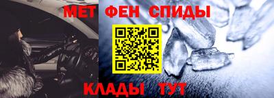 MDMA Коммунар