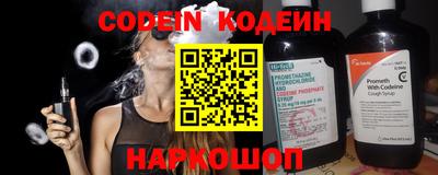 a pvp Комсомольск-на-Амуре