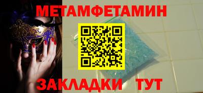 a pvp Комсомольск-на-Амуре