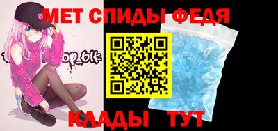 a pvp Комсомольск-на-Амуре