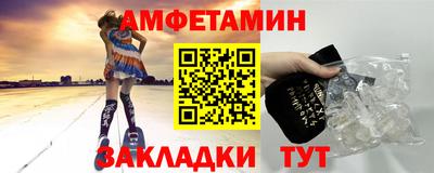 MDMA Коммунар