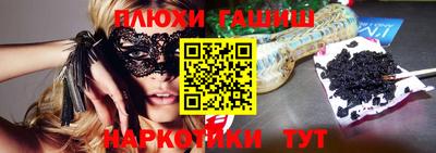 a pvp Комсомольск-на-Амуре
