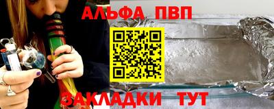 MDMA Коммунар
