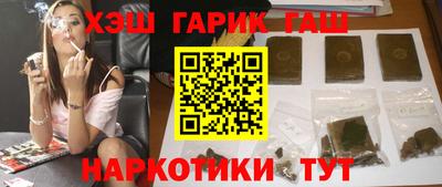 PSILOCYBIN Конаково