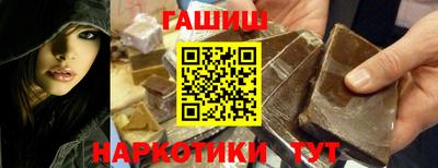 PSILOCYBIN Конаково
