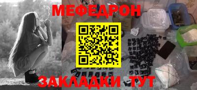 PSILOCYBIN Конаково