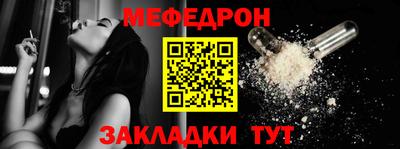 a pvp Комсомольск-на-Амуре