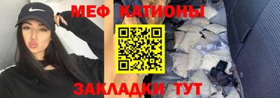 MDMA Коммунар