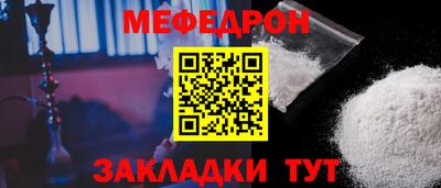 MDMA Коммунар